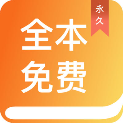 欧宝电竞APP